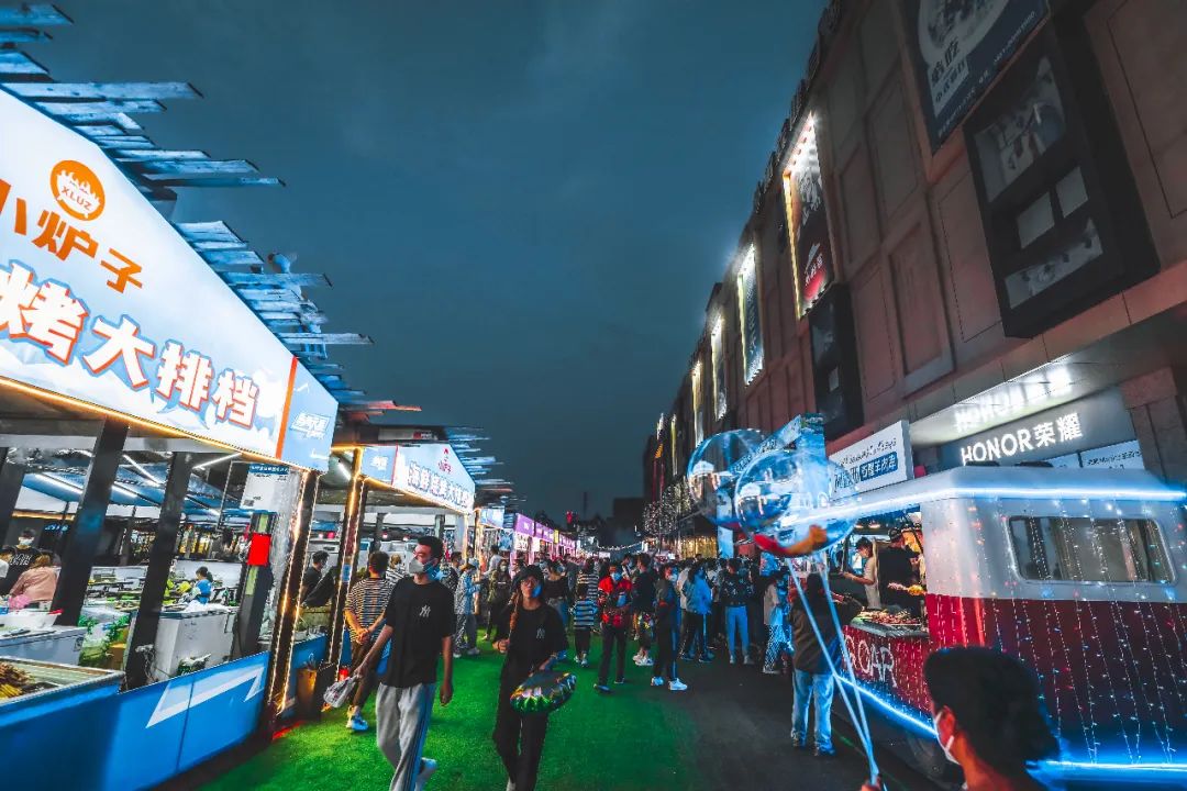 夏日最“荟”玩,“栖”待你到来