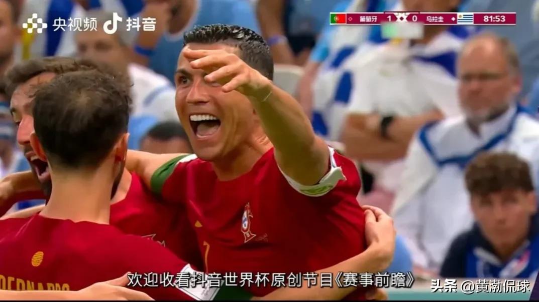 世界杯韩国2比3不敌加纳,世界杯葡萄牙vs韩国7:0