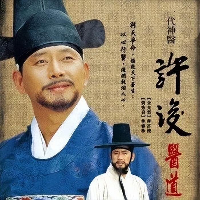 十部公认最好看的韩剧推荐,公认的十部高分韩剧电影