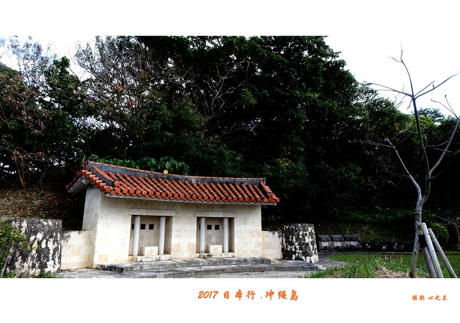 日本冲绳岛旅游攻略通用2篇,冲绳那霸自由行全攻略