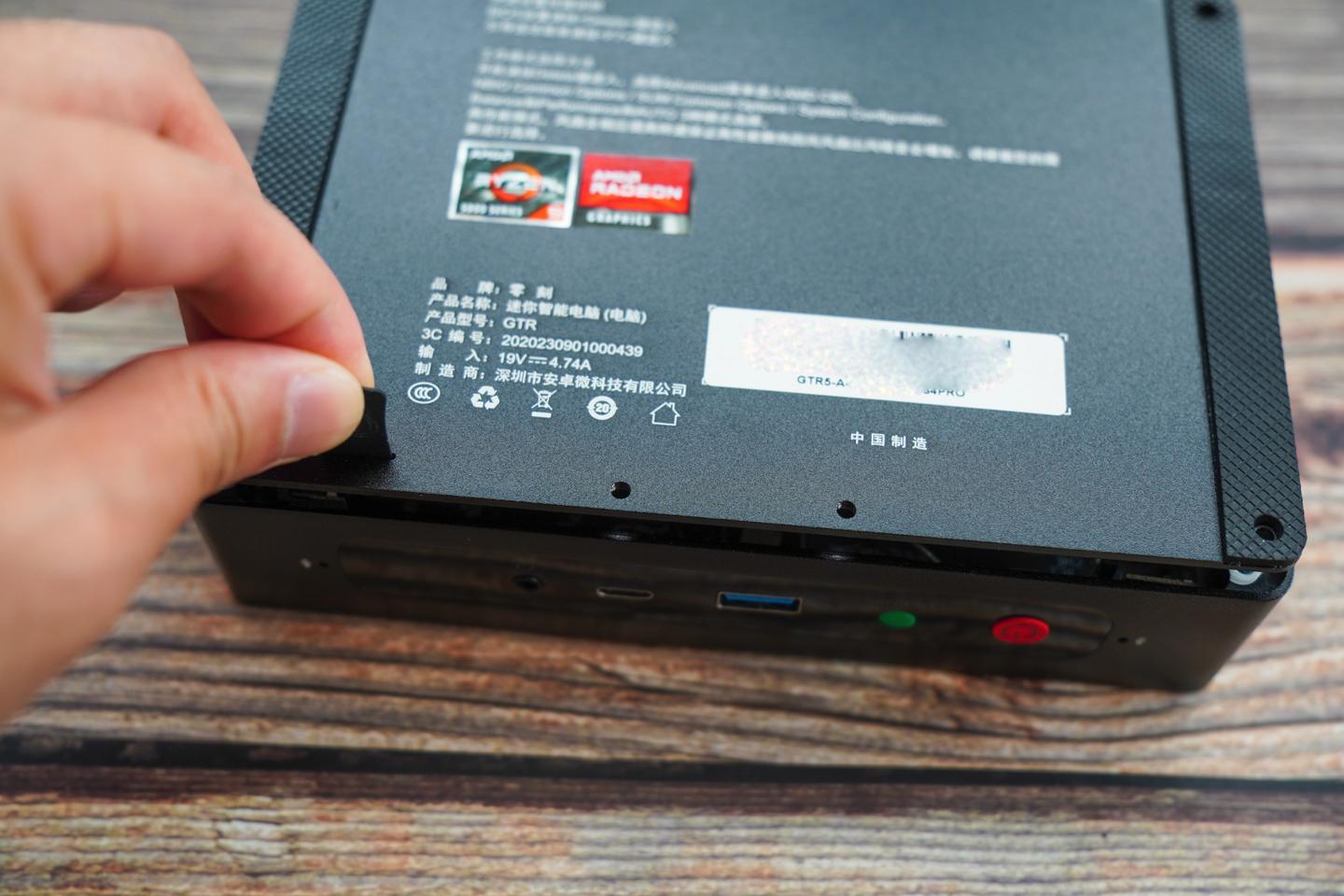 我给mini主机装上了SteamOS3,零刻GTR5体验分享