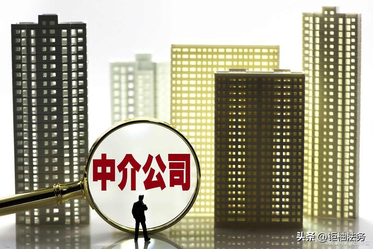 停息挂账代办收费,停息挂账代办公司有哪些