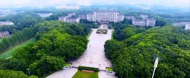 计算机类专业选武汉大学还是华中科技大学?