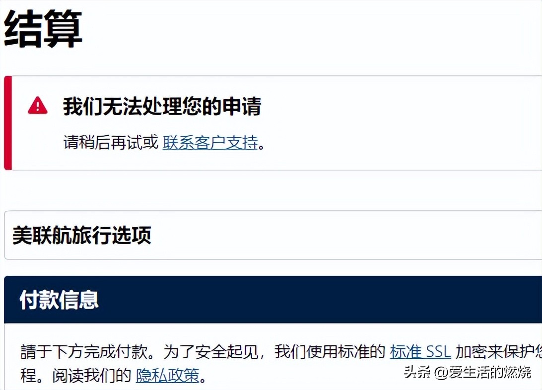 暑假去哪玩众多卡点,暑假在哪玩最开心票也最便宜