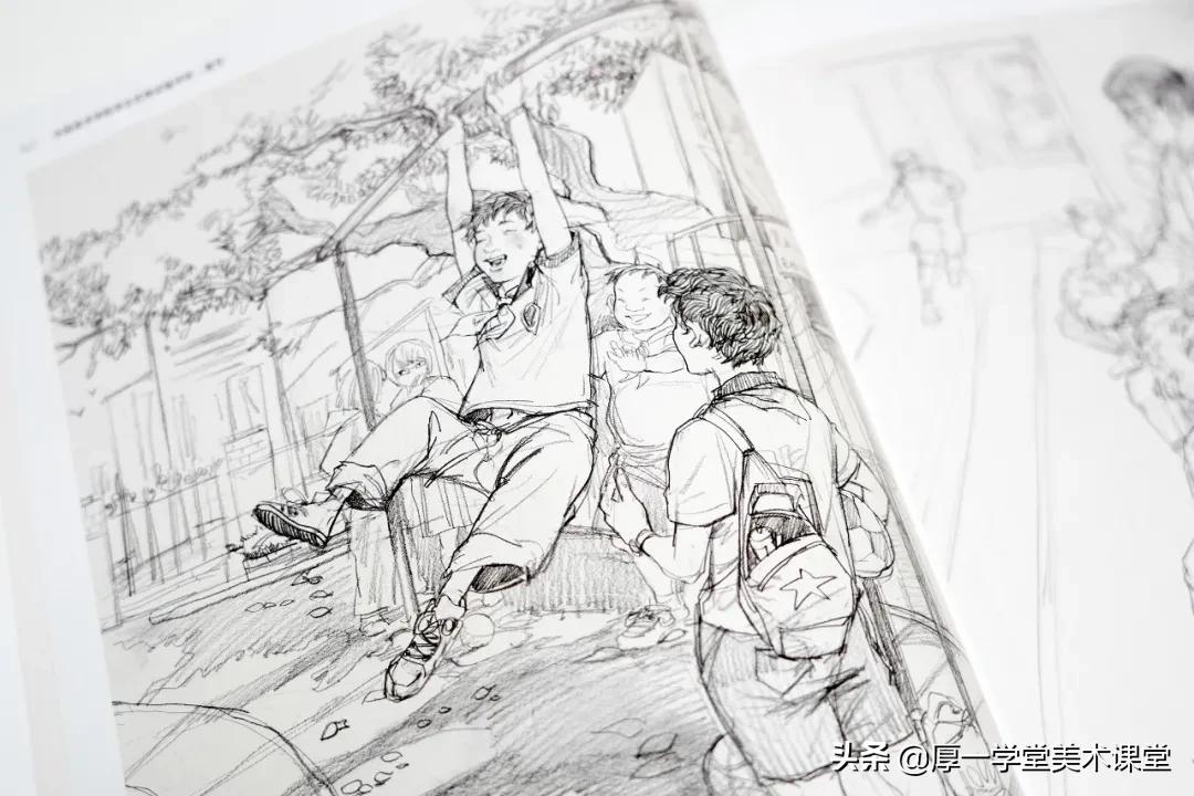 2021年《中国美术学院考生优秀试卷评析》来了