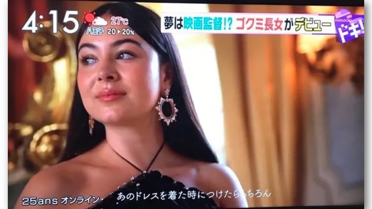 日本最美的星二代,日本最美星二代