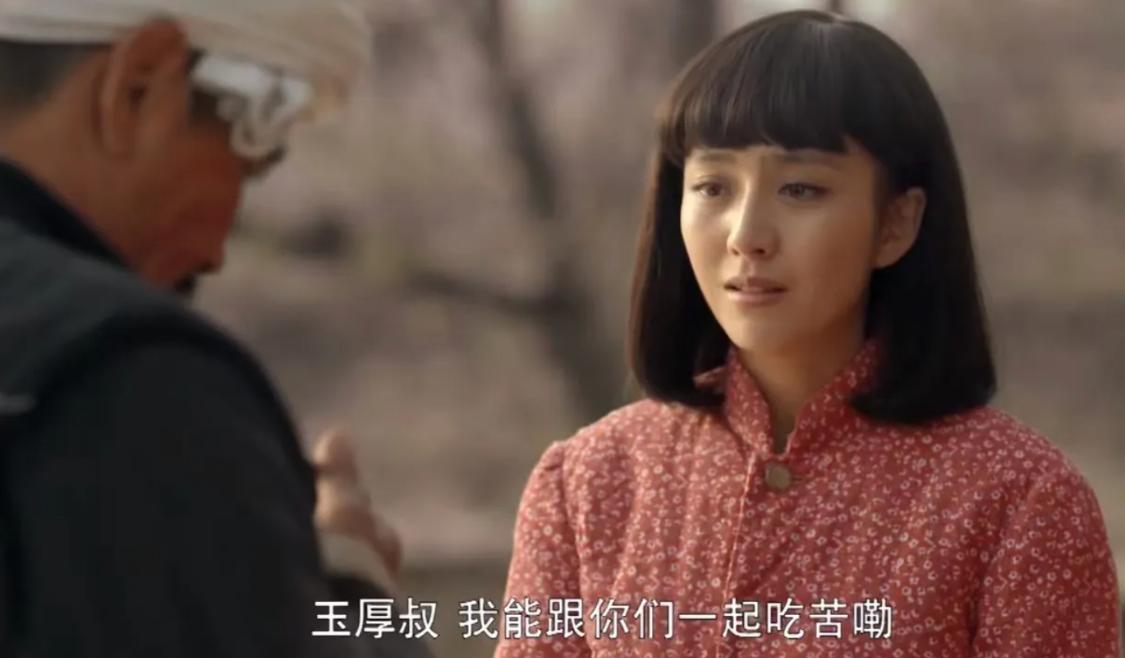 海清殷桃新电视剧,近20年最感人电影