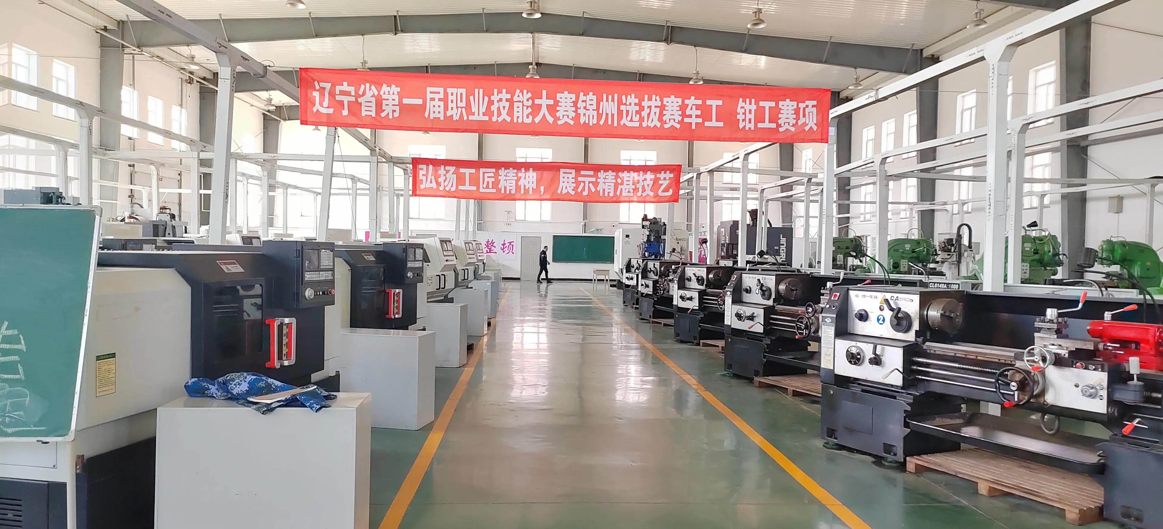 锦州作家进校园采风作品《梦开始的地方》作者/赵冬梅