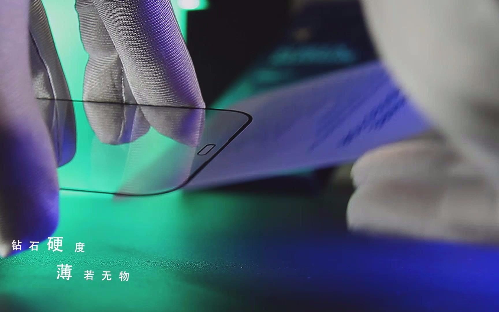 赛翡蓝宝石手机膜是智商税吗,手机蓝宝石膜值得买吗