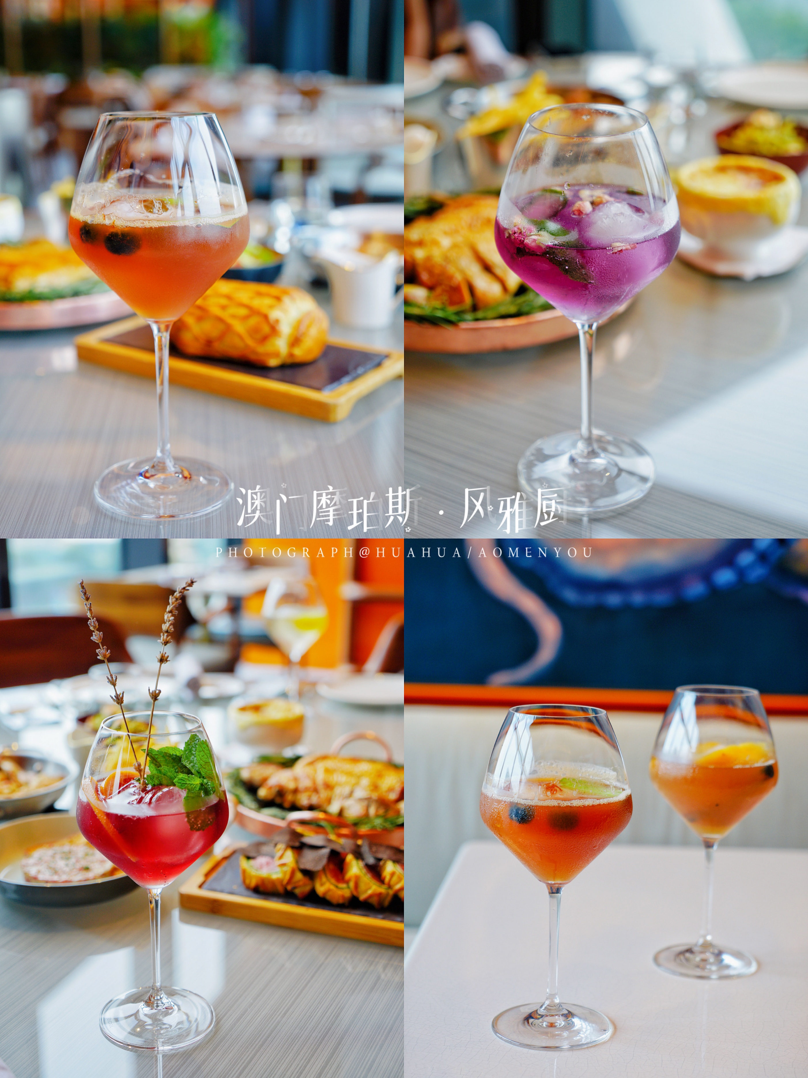 游澳门攻略,澳门旅游攻略自由行五天4晚