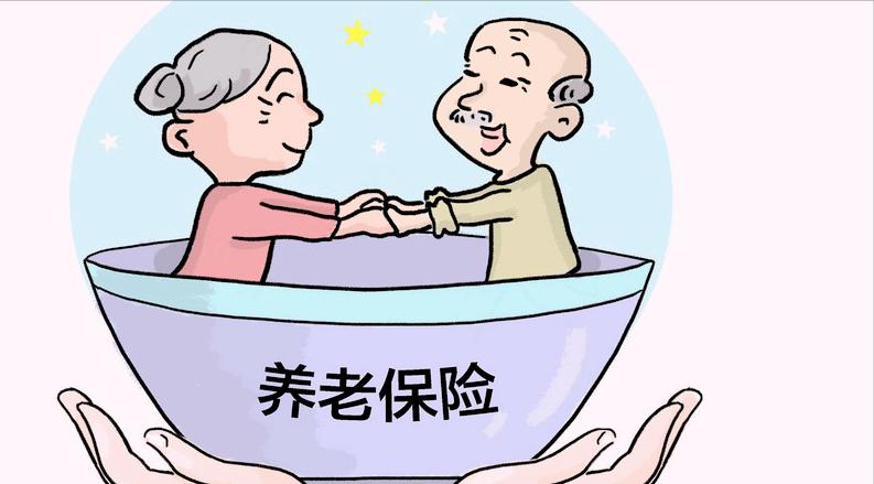 已到退休年龄医疗保险还继续扣费,养老保险没交够15年退休补交新规