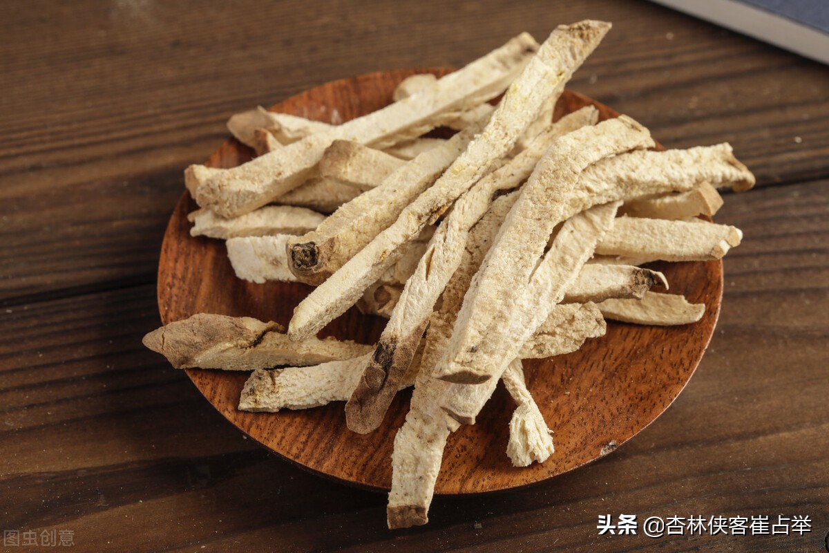 四味中药强腰护肾,健脾除寒湿壮腰补肝肾的中成药