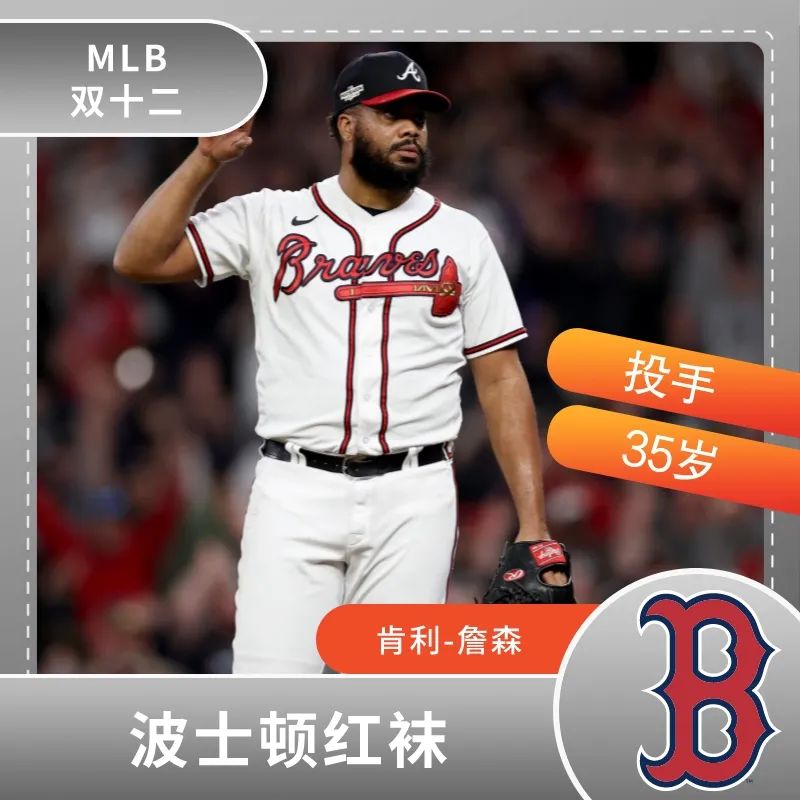 双12来袭全民疯抢,双12三巨头大混战