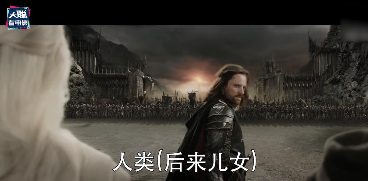 指环王力量之戒精灵怎么逃出来的 (指环王力量之戒第1集解析)