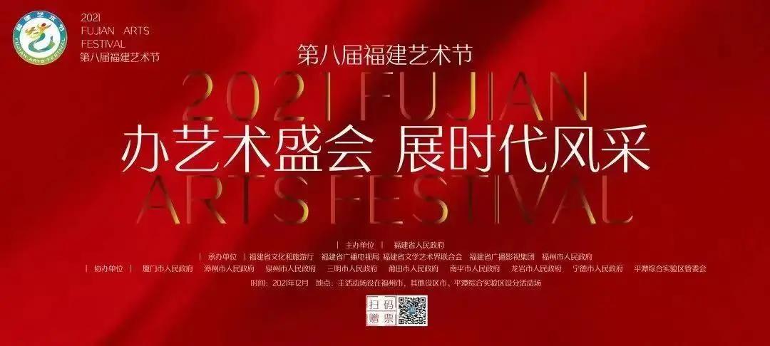 戏曲故人心,戏曲故人心唱段