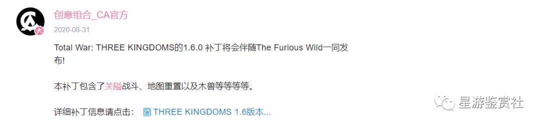 运筹帷幄,决胜千里——历史向全面战争系列入坑指南