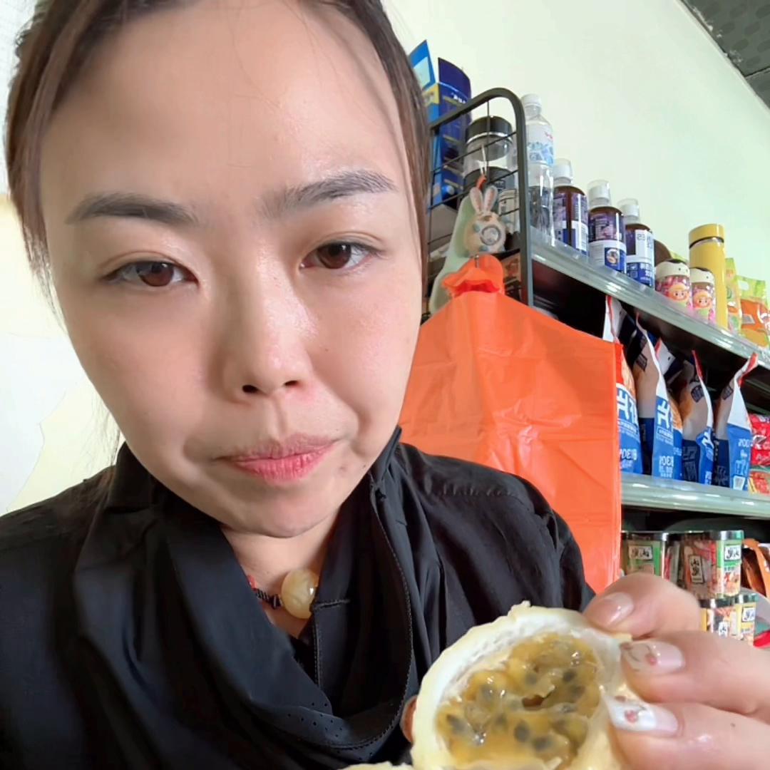 巴西大黄金百香果甜吗,黄金百香果成熟口感酸