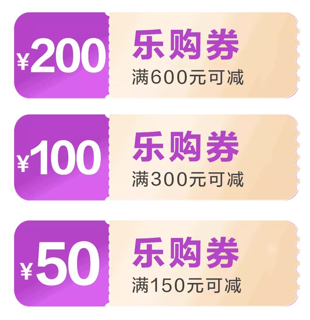 年前去哪里旅游便宜又好玩,西夏区消费券