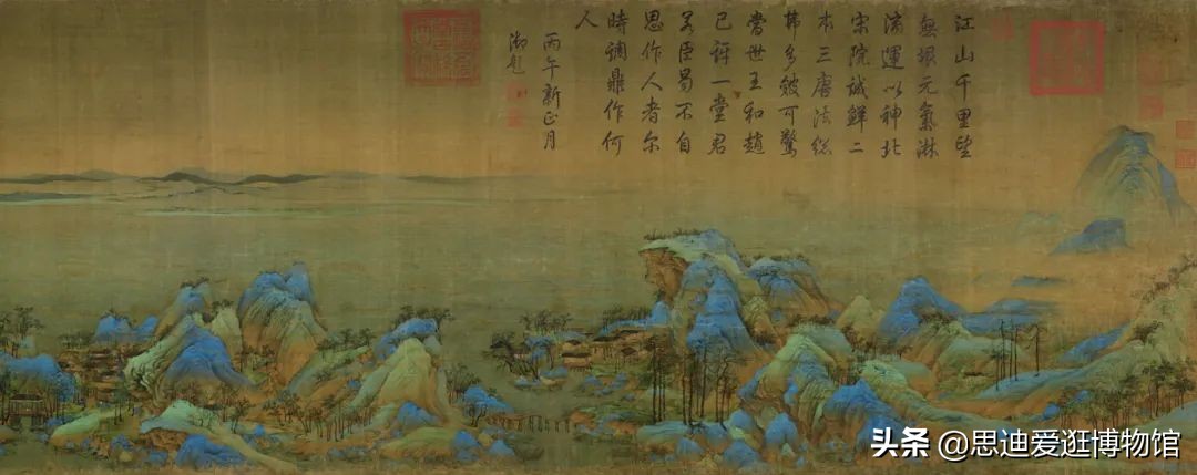 天才少年手绘图片大全,天才少年山水画