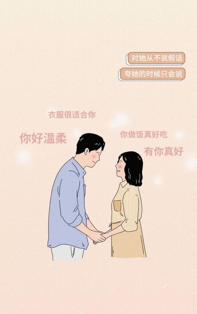 漫画女朋友很瘦是种什么体验,长得丑的女生心酸经历漫画