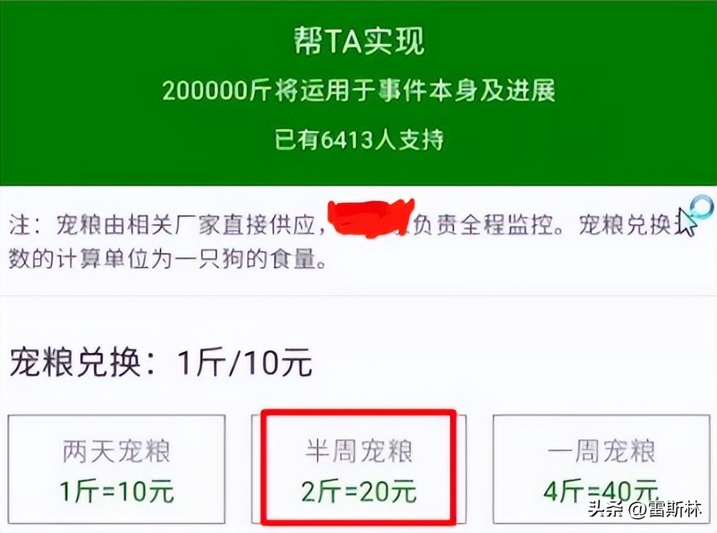 过度的善良就是他人欺负你的筹码,你的善良成为了捅向自己的刀子