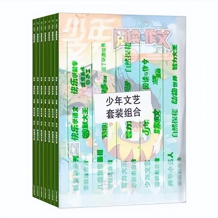 小学生暑假必读分级课外书目录,2024年寒假小学生必读书目