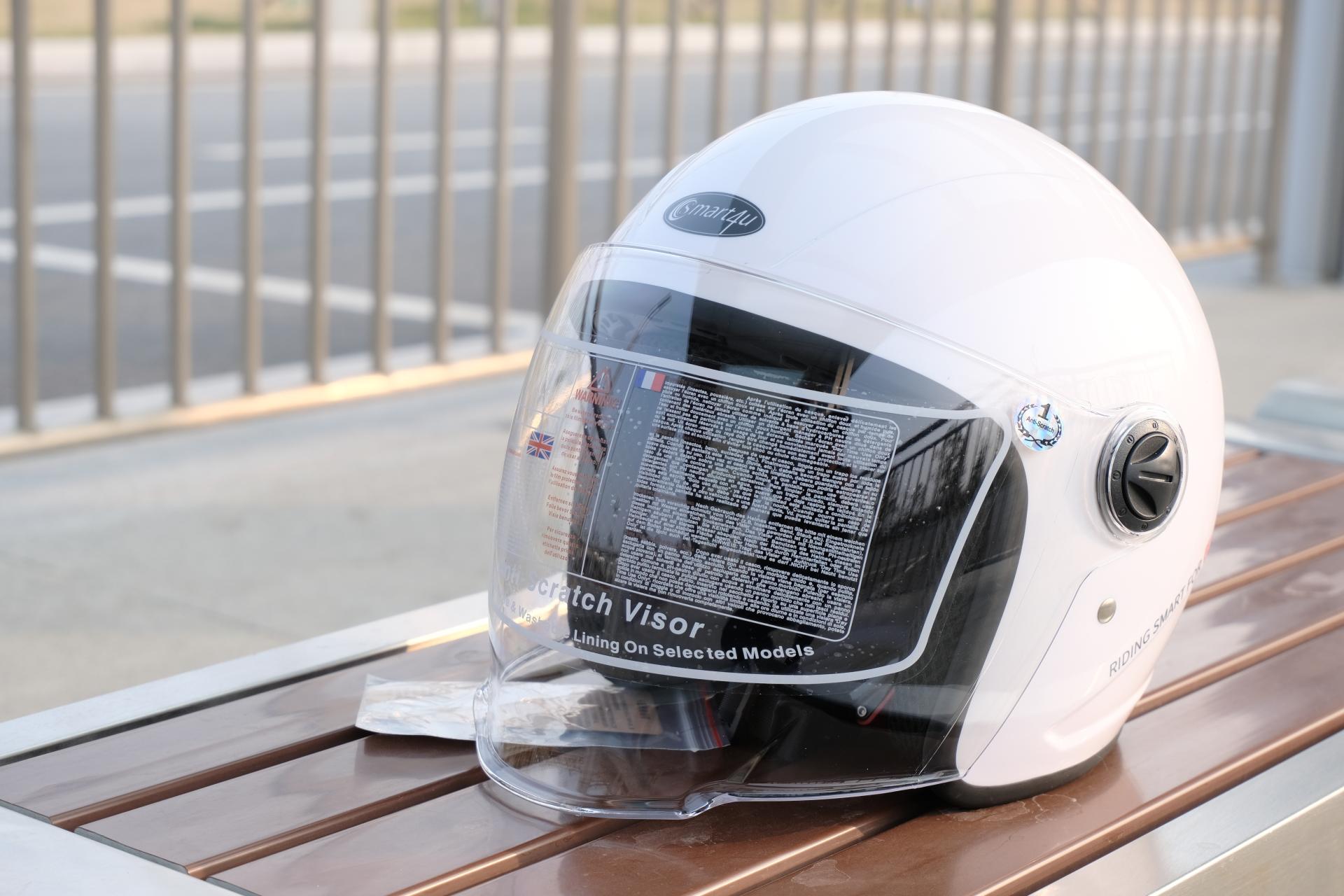 smart4us1智能骑行头盔,骑摩托安全头盔四季通用3c认证