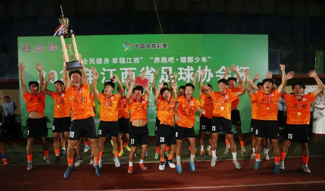 踢足球上南通大学,踢足球上大学