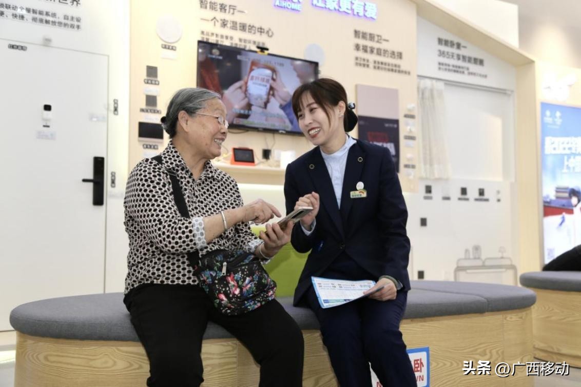 广西移动100兆宽带提速,广西千兆通道