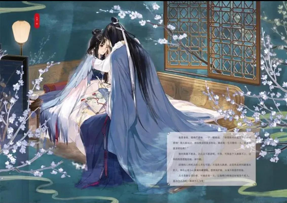 华胥引古琴,华胥引片段