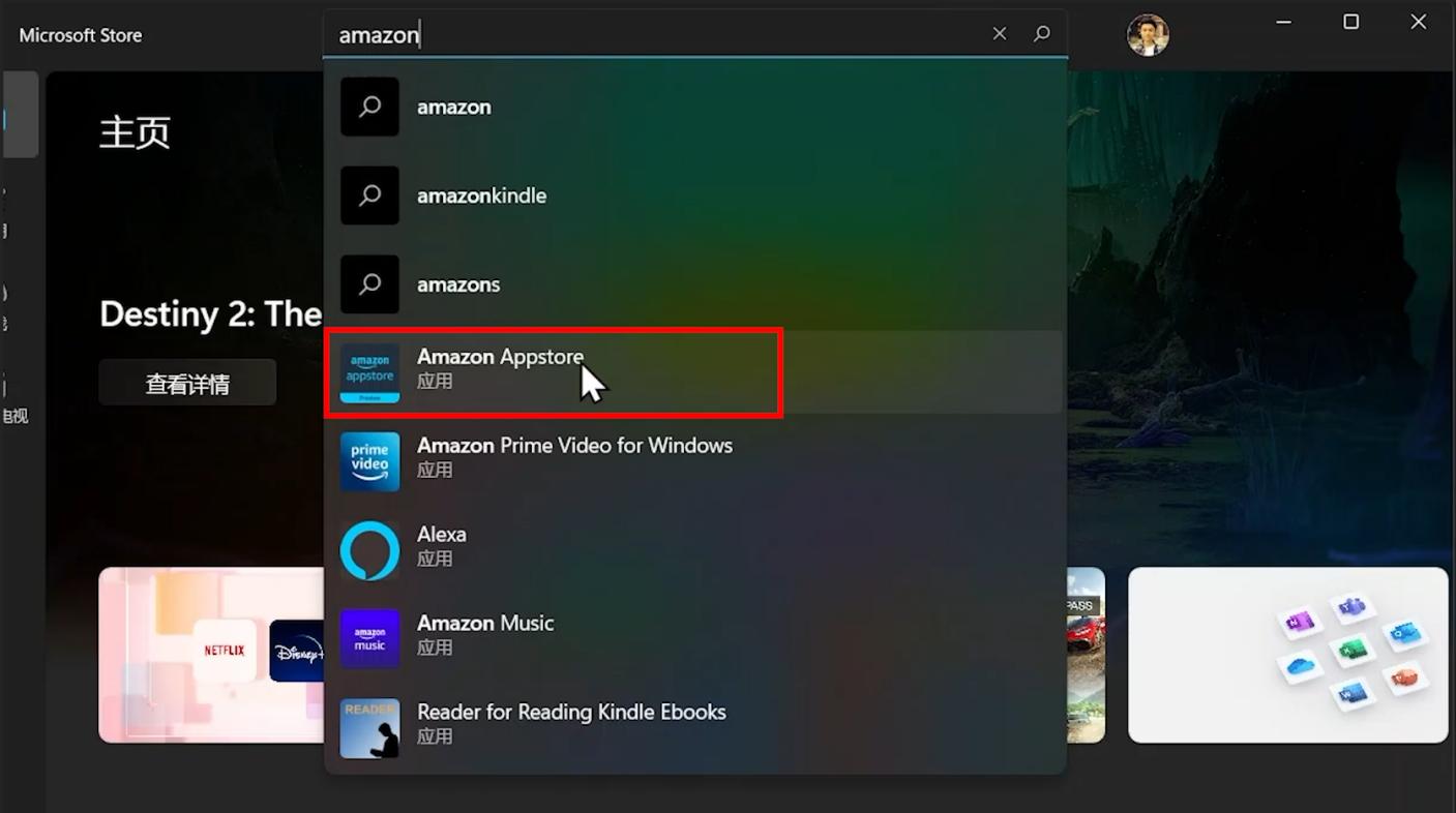 windows11安卓子系统如何打开,最简单的方法使用win11安卓子系统
