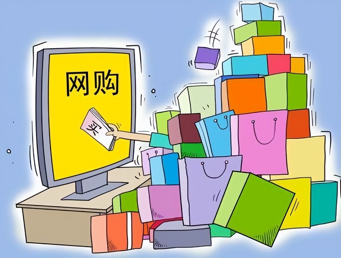 新手目前开网店最好的平台,网上开店哪个平台免费