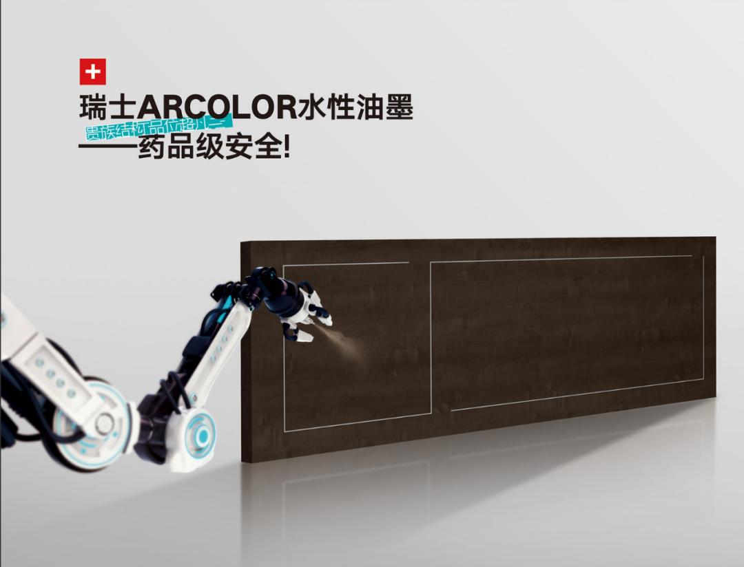 金骑士意式木门,金骑士木门实景