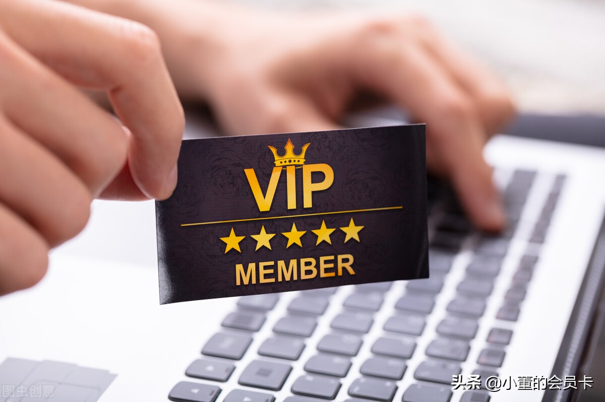 会员卡的尺寸大小是多少,会员卡通用规格