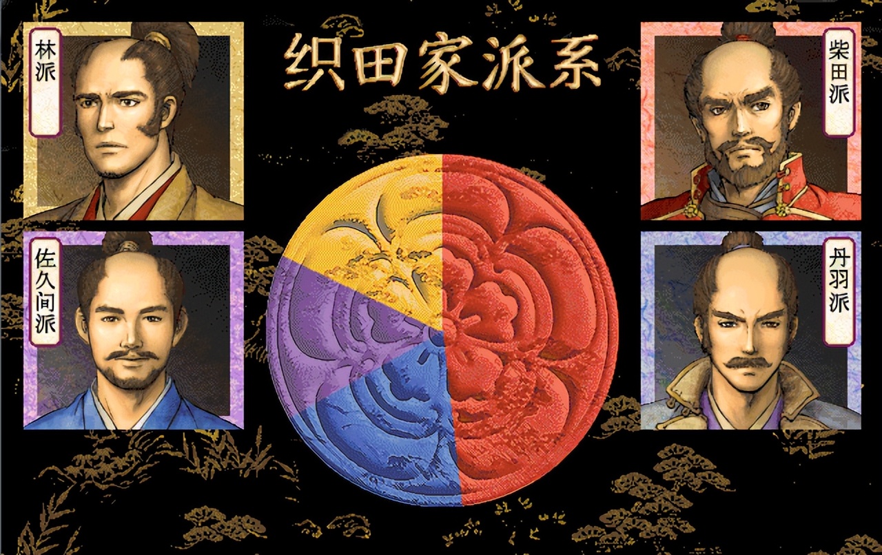 太阁立志传3解说,太阁立志传4几种结局