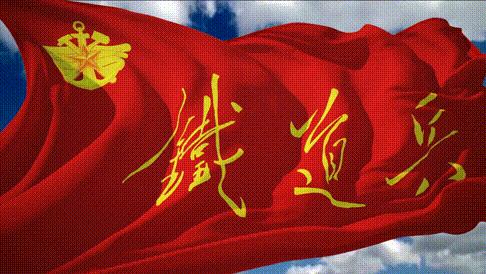 铁兵的诗文,铁兵的语录