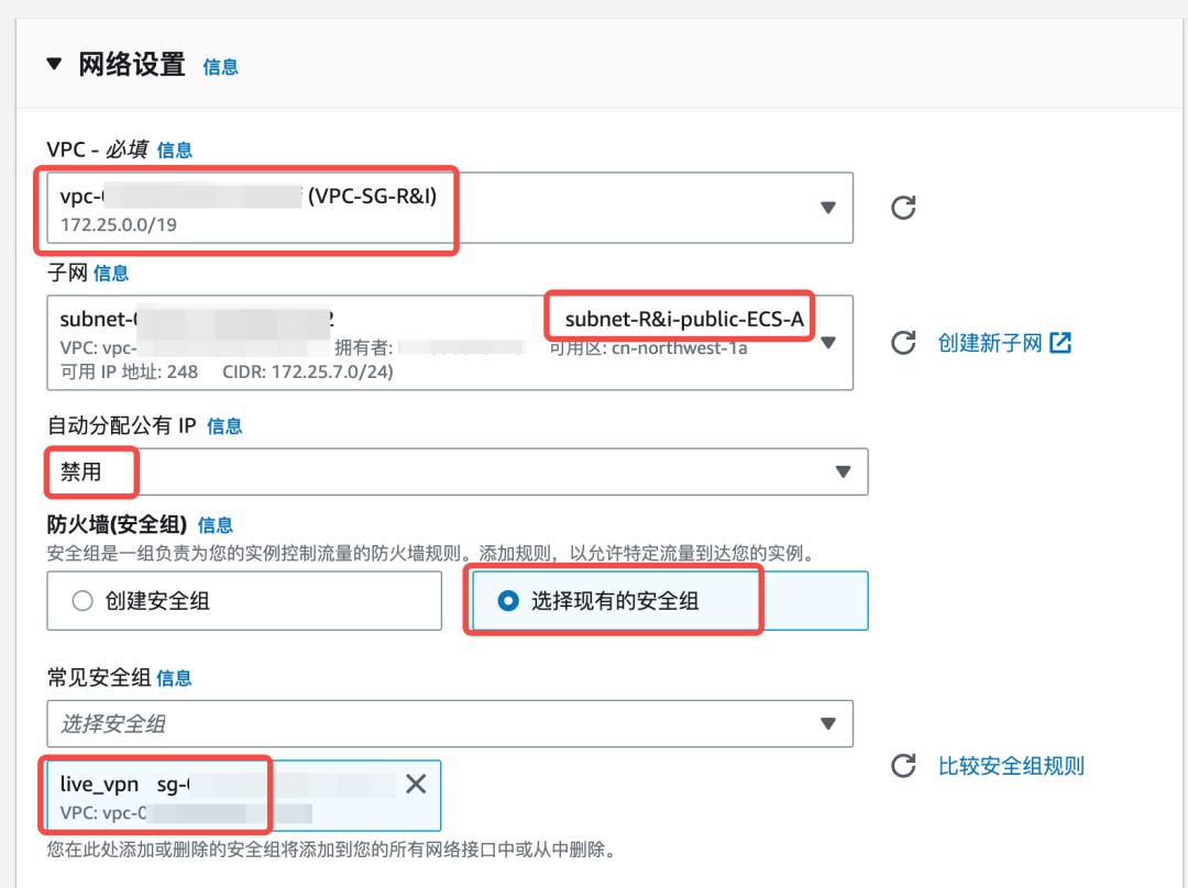 aws搭建个人网站,aws怎么创建服务器
