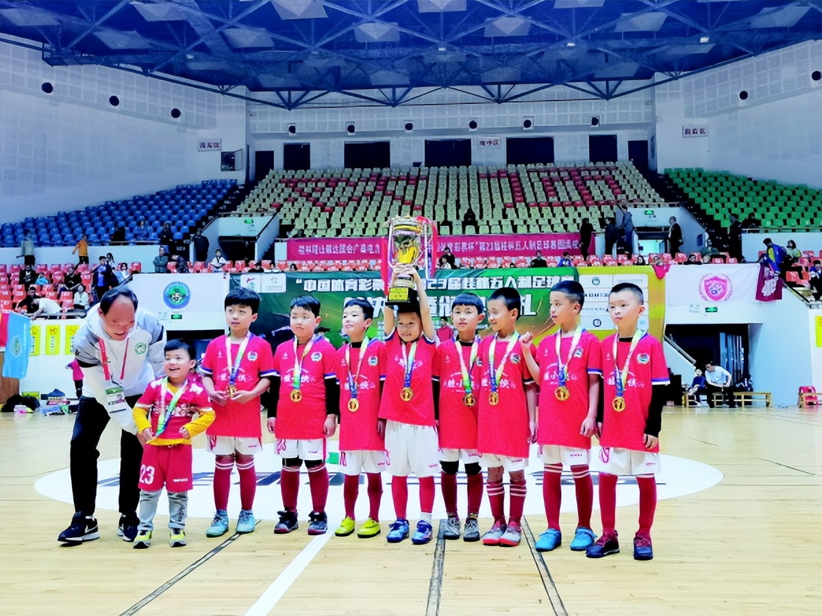 23届桂林五人制半决赛,桂林五人制足球赛开始报名