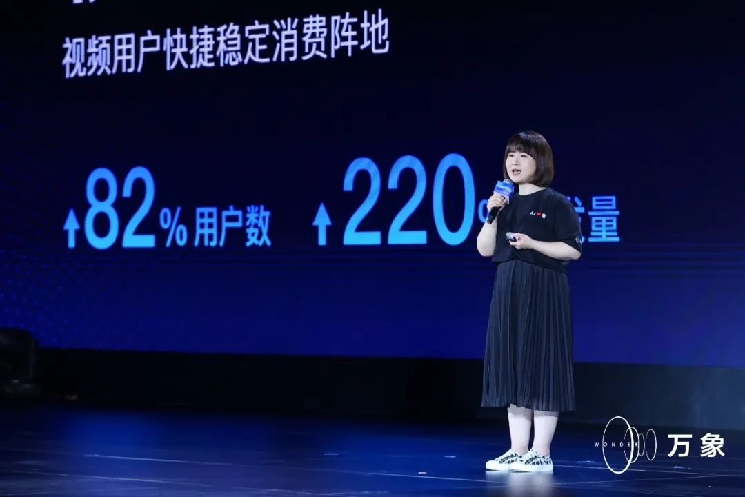 奇点降临，搜索生态越来越有“钱景”了