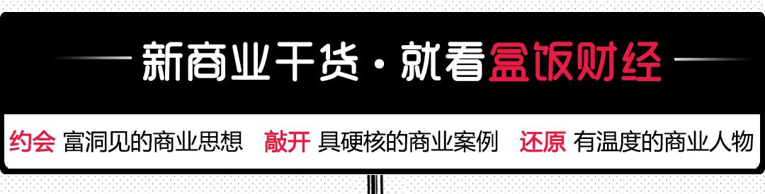 刘强东上市进展,刘强东下一个ipo估值多少