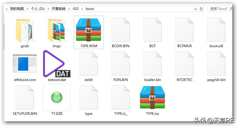 打造多合一超级u盘启动盘,多合一官方系统u盘启动盘
