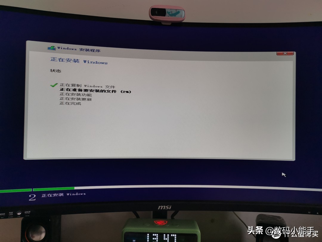 windows11安装详细教程最新,直接在线安装windows11教程