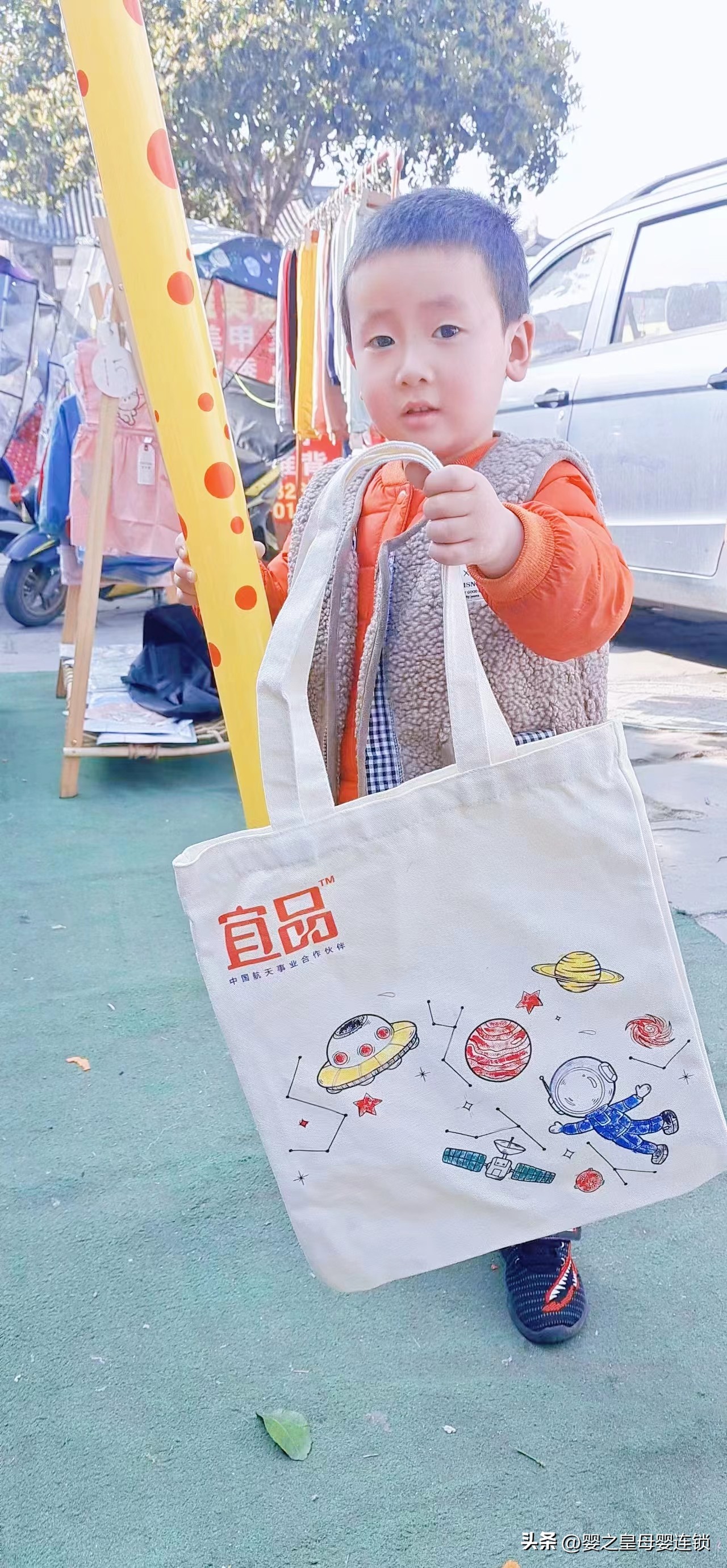 婴之皇母婴连锁孝泉店【宜品益臻臻高手工亲子活动】