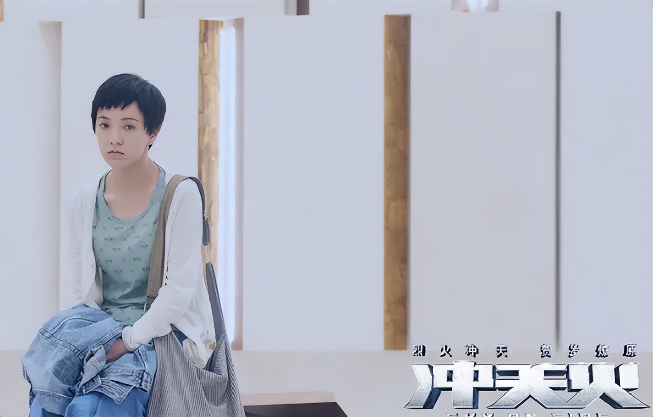 乘风破浪中郭采洁的表现怎么样,郭采洁陷入顾里魔咒