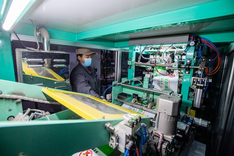 西安爱菊集团副总经理,西安爱菊粮油工业集团福利怎么样