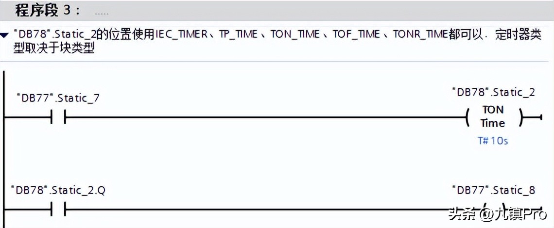 plcs7-1200定时器,s7-1200定时器指令