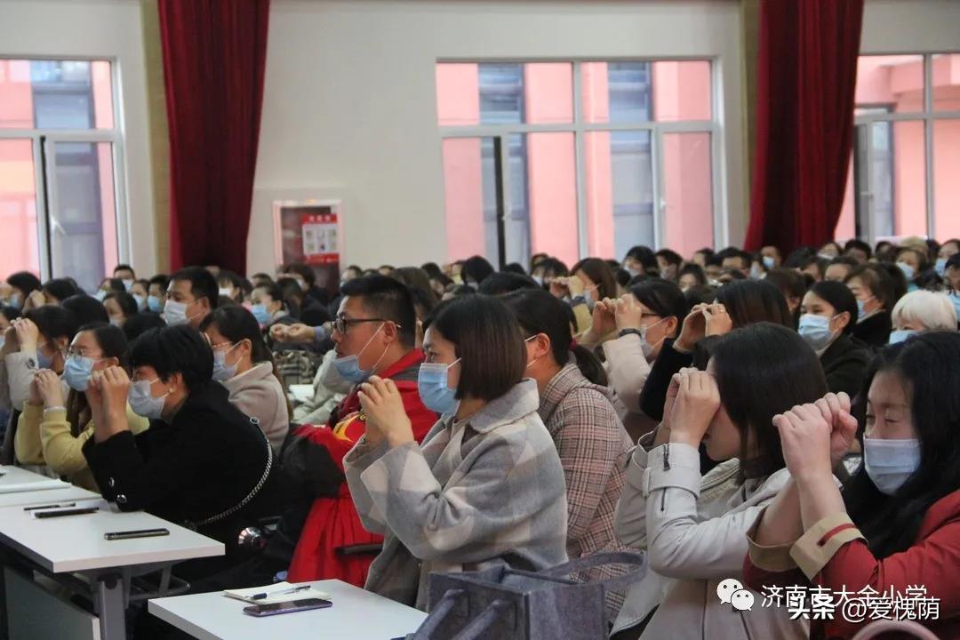 济南市槐荫区大金小学视频,槐荫区大金小学