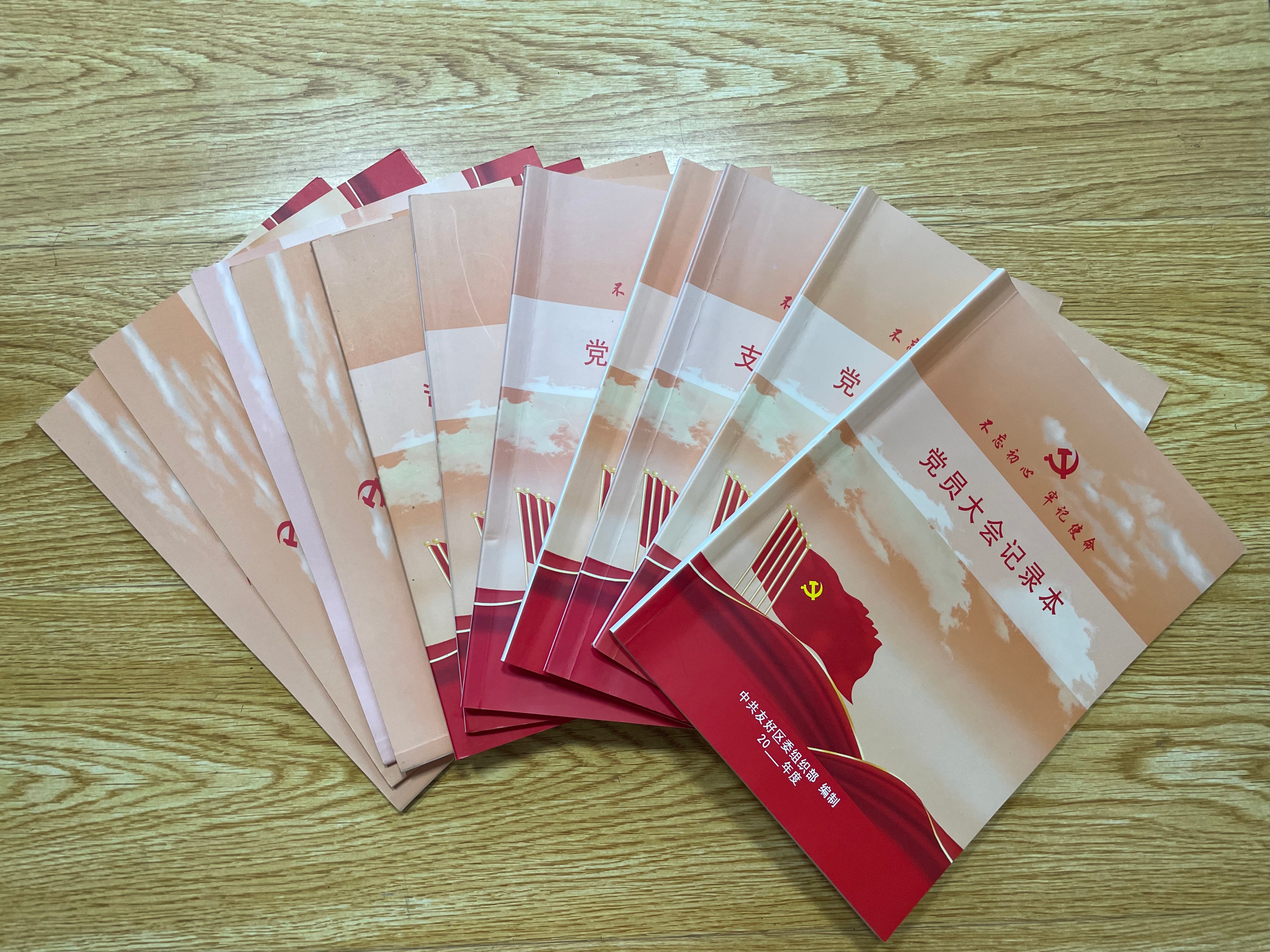 高质量发展基层党组织建设,街道提升基层党组织战斗力