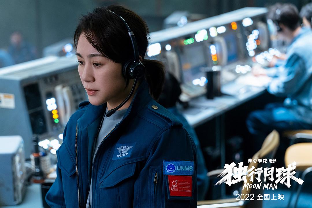 我敢断言，这部“含腾量”100%的科幻喜剧，会是暑期档一幅王炸