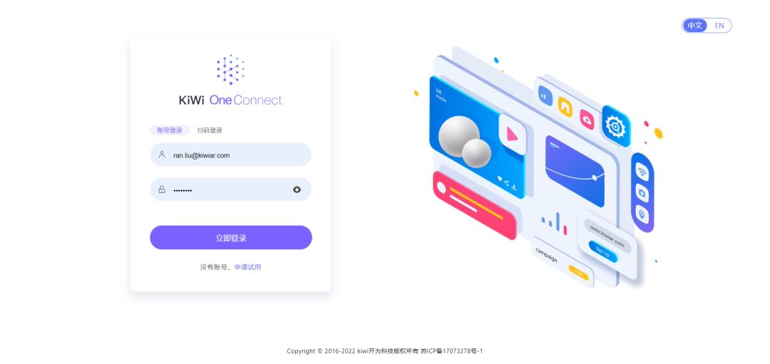 零售实体门店营销裂变方法,零售实体店营销引流方案